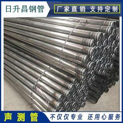 白城声测管理论重量计算