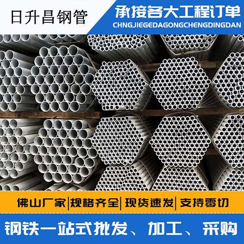 白城螺旋式声测管安装施工注意事项