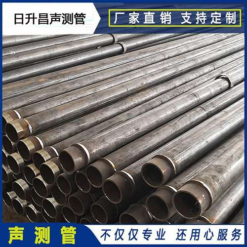 白城声测管外观质量有哪些要求？